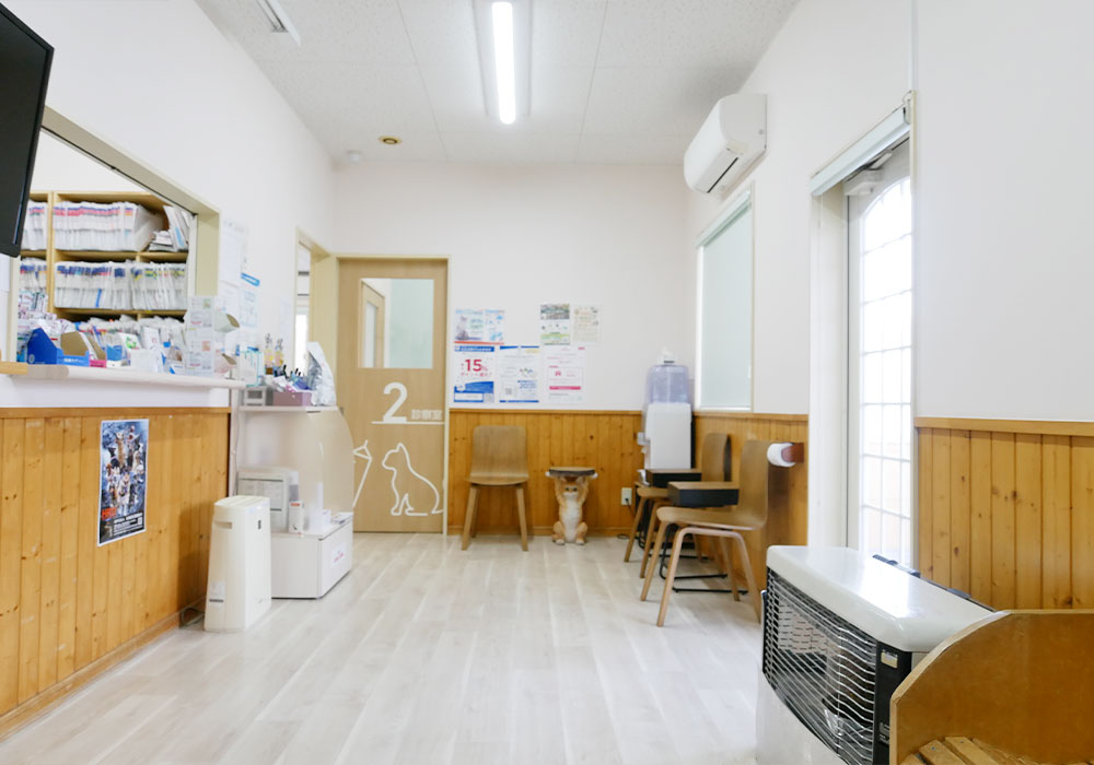 受付・待合室